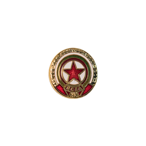 Set P4 CSKA Red Flag Champion 1966