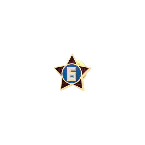 "Botev" Varna badge (replica)