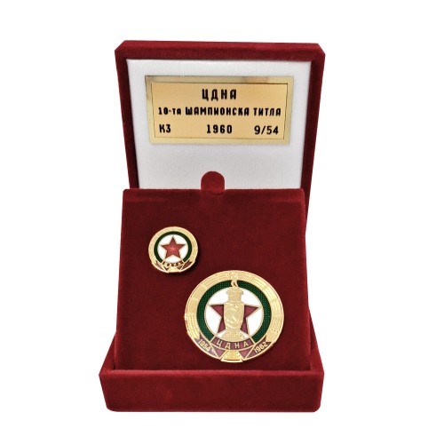 Set K3 CDNA 10th Champions  Title 1960