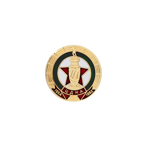 Set K3 CDNA 10th Champions  Title 1960