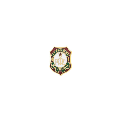Значка КФС Тракия