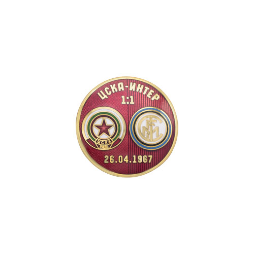 Set T12 CSKA in Europe - INTER