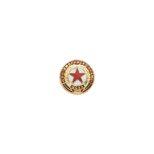 Set K14 CSKA in Europe - Nottingham