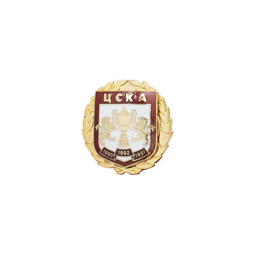 Комплект Р7 ФК ЦСКА Шампион 1990, 1992, 1997 