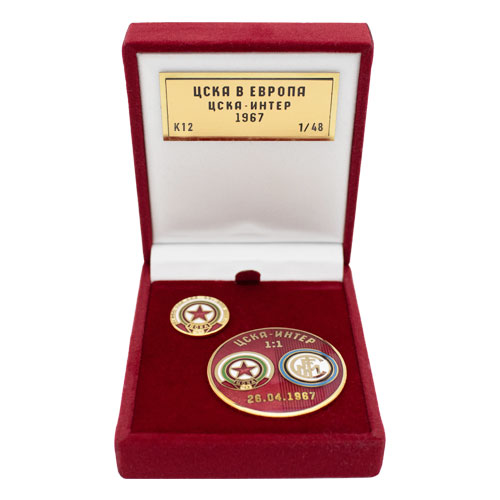 Set K12 CSKA in Europe - INTER