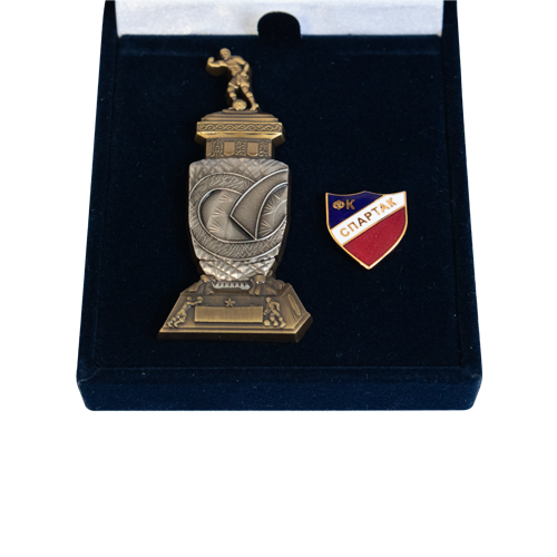 Spartak Plovdiv Champion of Bulgaria 1963
