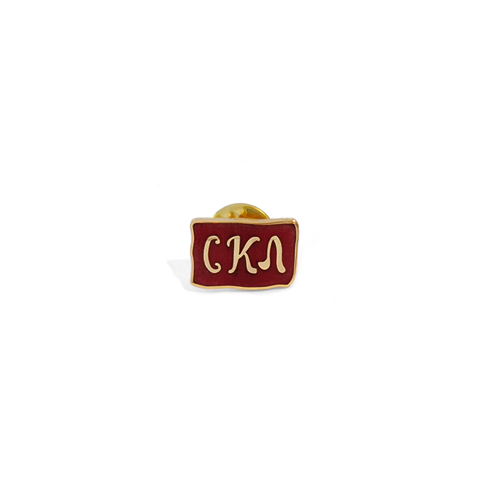 Значка СК "Левски" /емблема от 1915г./