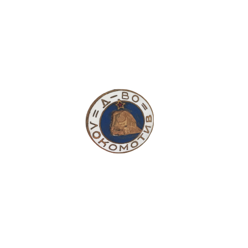 Badge Lokomotiv Sofia