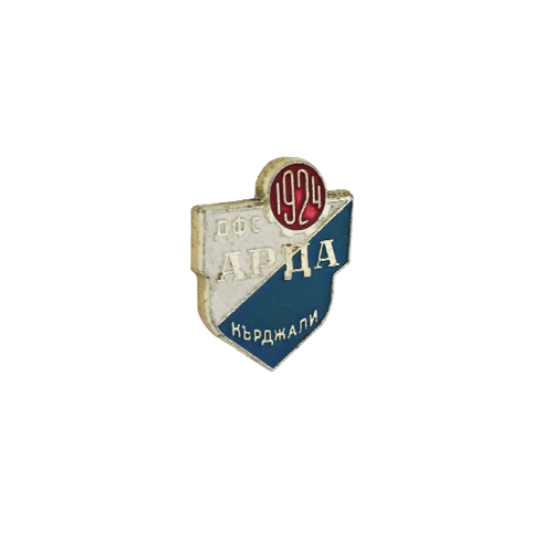 Badge Arda Kardzhali