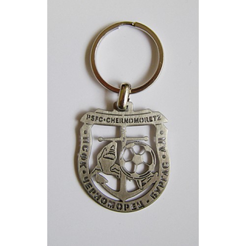 Metal key ring PSFC Chernomoretz Burgas